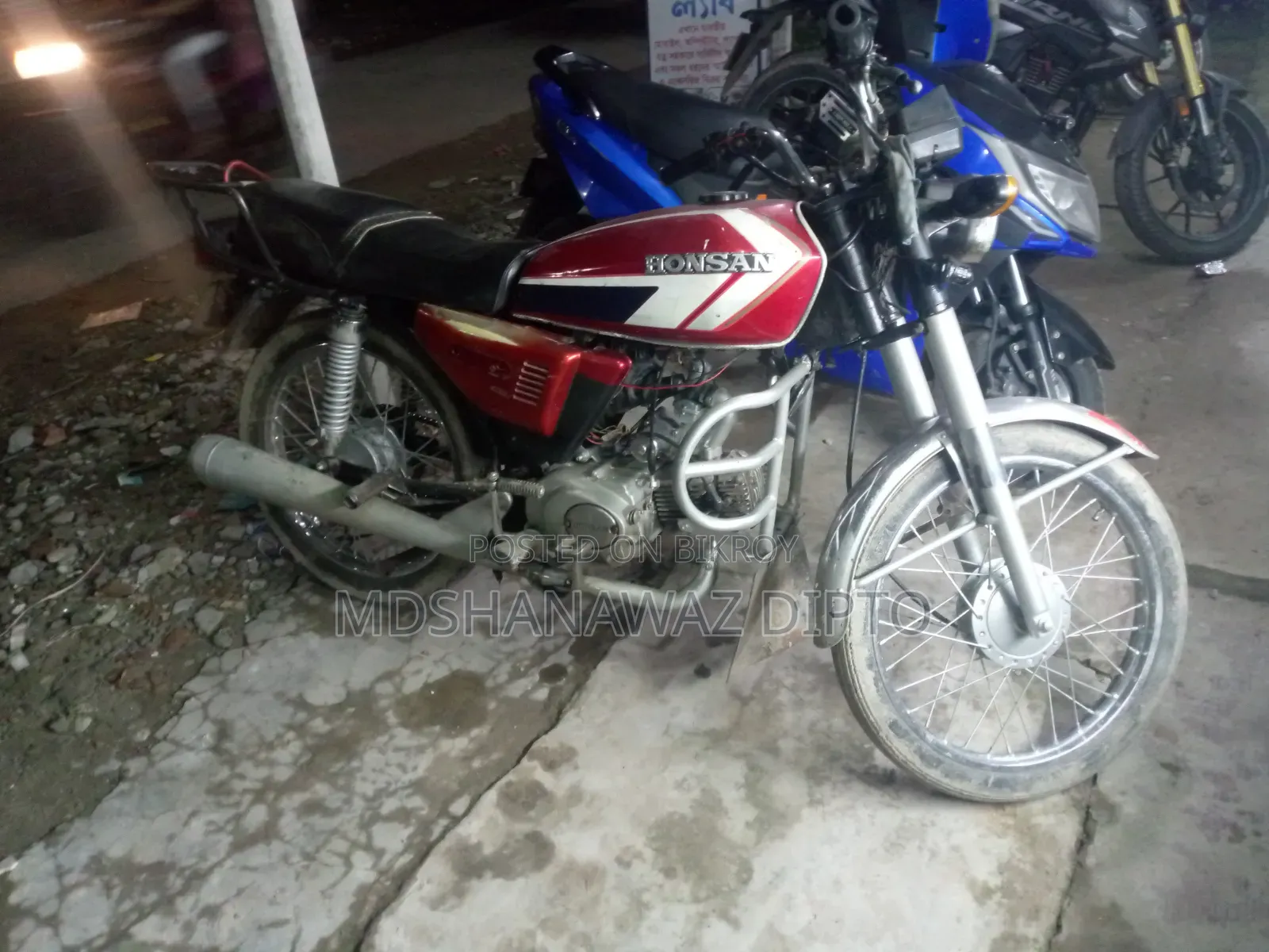 Jincheng Bike 2008 Red