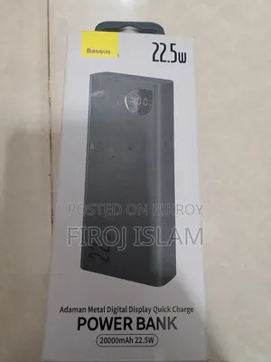 Power Bank