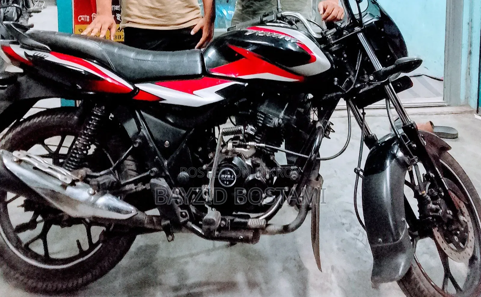 Bajaj Discover 110 2021 Black