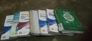 SSC-2026 Guide Books All Subjects