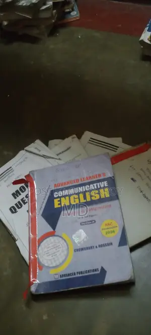 SSC-2026 Guide Books All Subjects