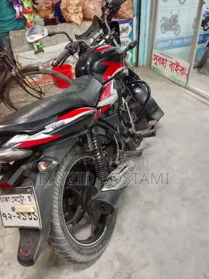 Bajaj Discover 110 2021 Black