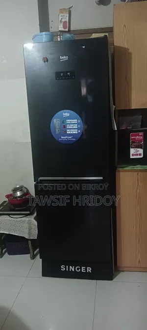 জরুরী বিক্রি