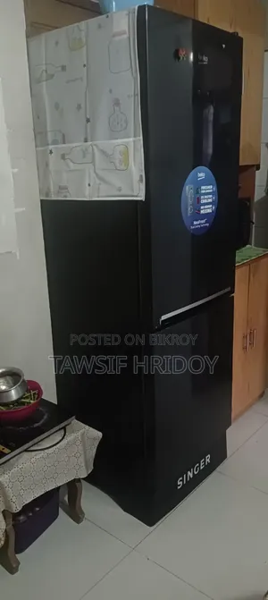জরুরী বিক্রি