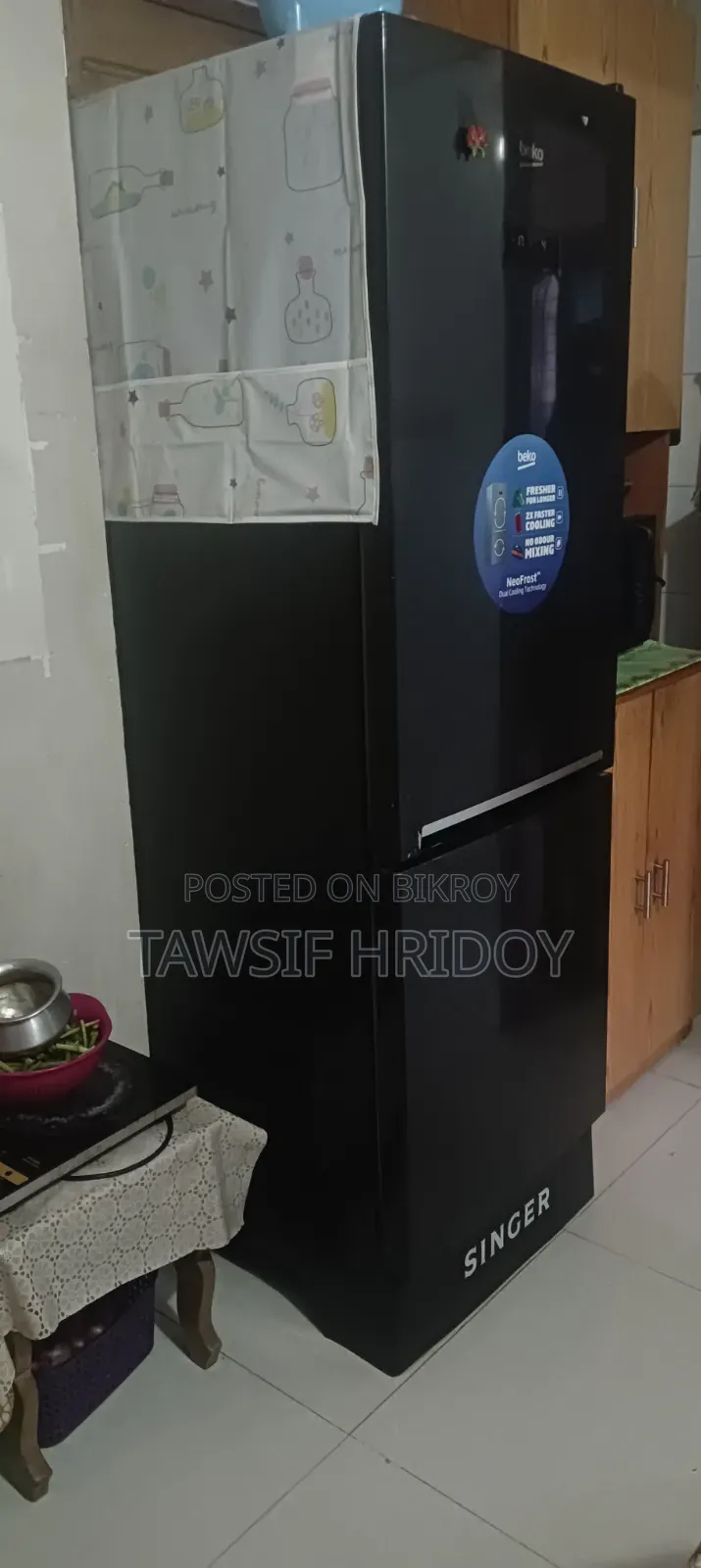 জরুরী বিক্রি