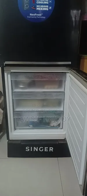 জরুরী বিক্রি