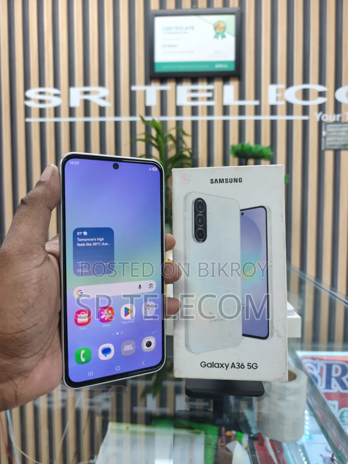 স্যামসাং গ্যালাক্সি এ৩৬ ২৫৬ জিবি সাদা