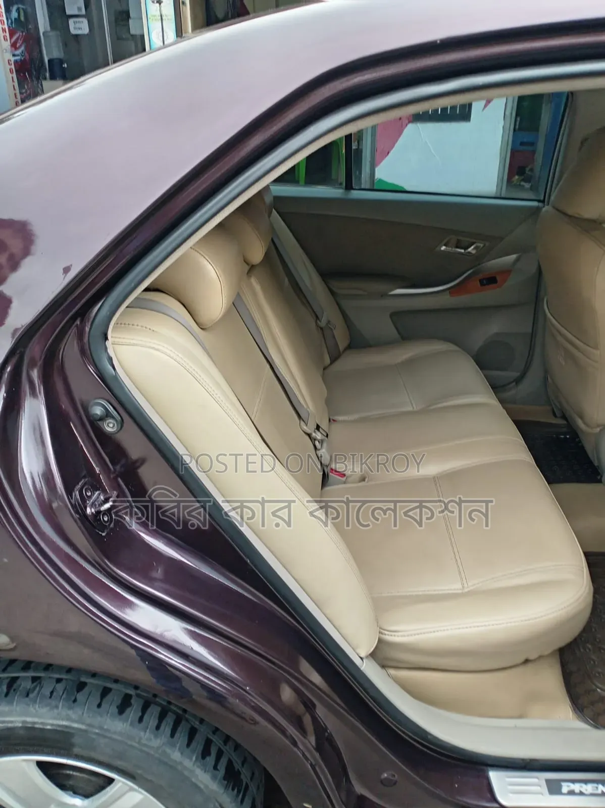 Toyota Premio 2009 Maroon