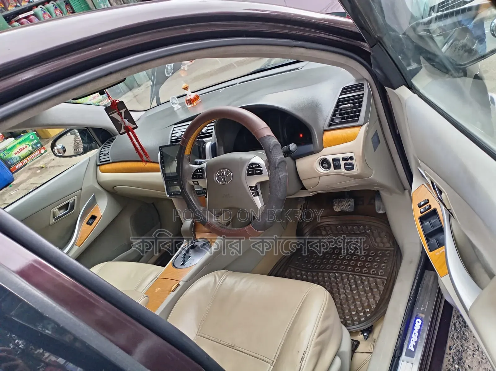Toyota Premio 2009 Maroon