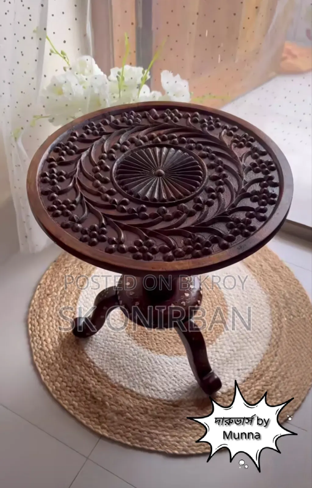 কাঠের হস্তশিল্প ও কুটির শিল্প