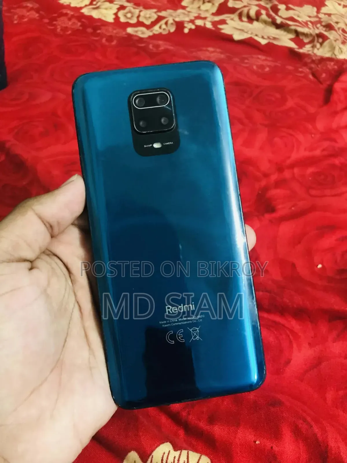 শাওমি রেডমি নোট ৯ প্রো ম্যাক্স ১২৮ জিবি ব্লু
