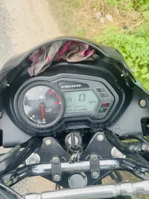 নতুন বাজাজ ডিসকভার ১১০ ২০২২ ব্লু