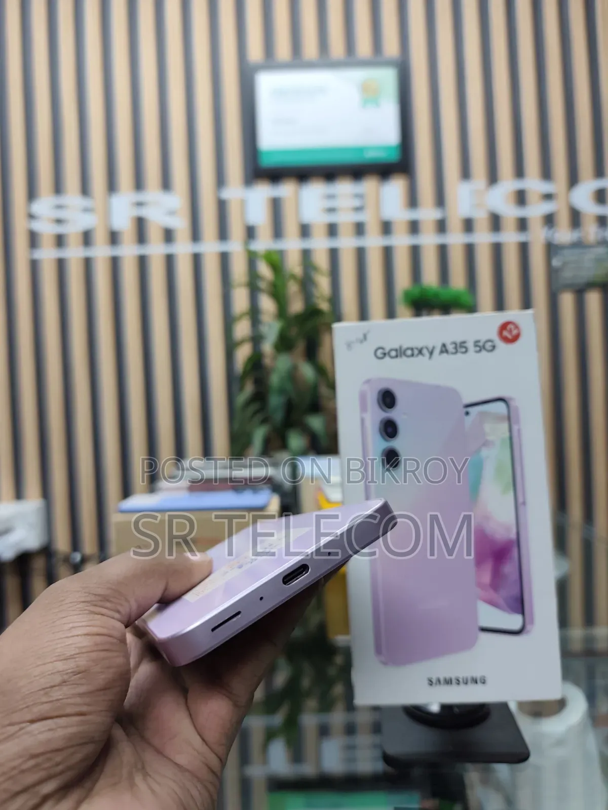 স্যামসাং গ্যালাক্সি এ৩৫ ১২৮ জিবি পিংক