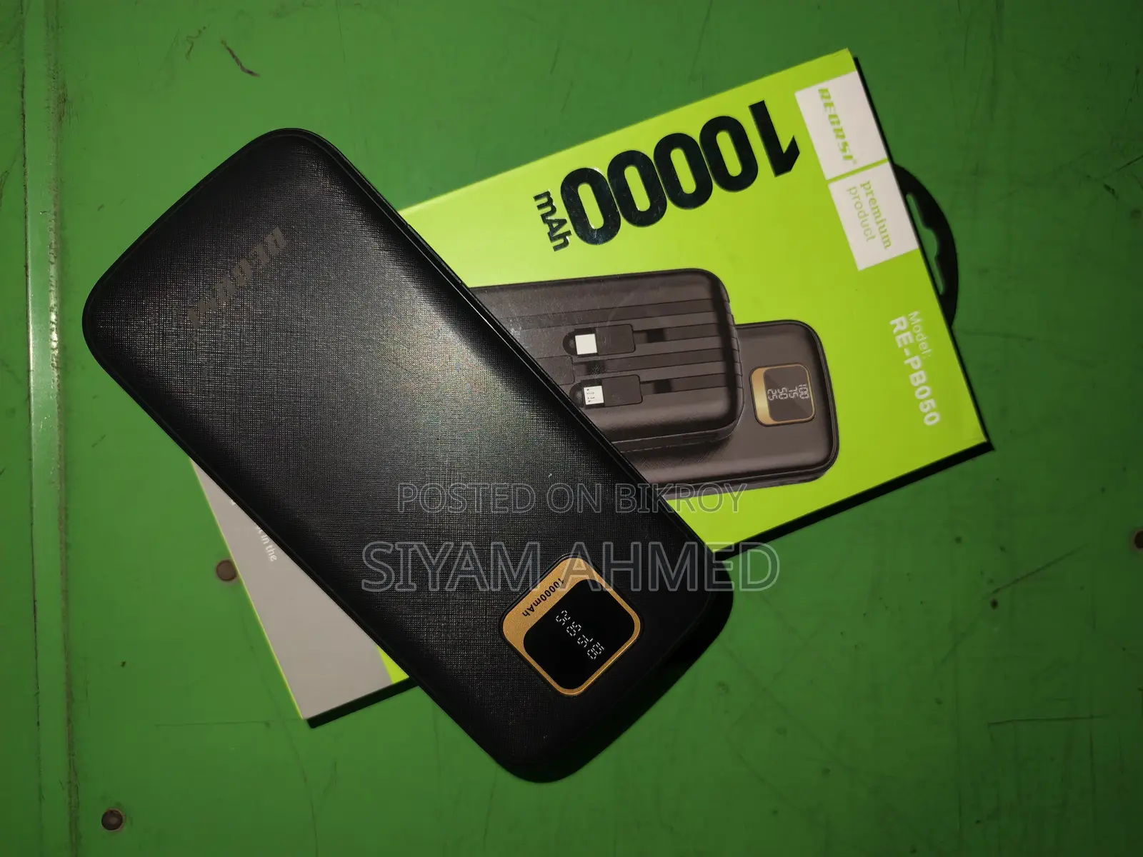 RECRSI ১০,০০০ mAh পাওয়ার ব্যাংক RE-PB050 | নতুন