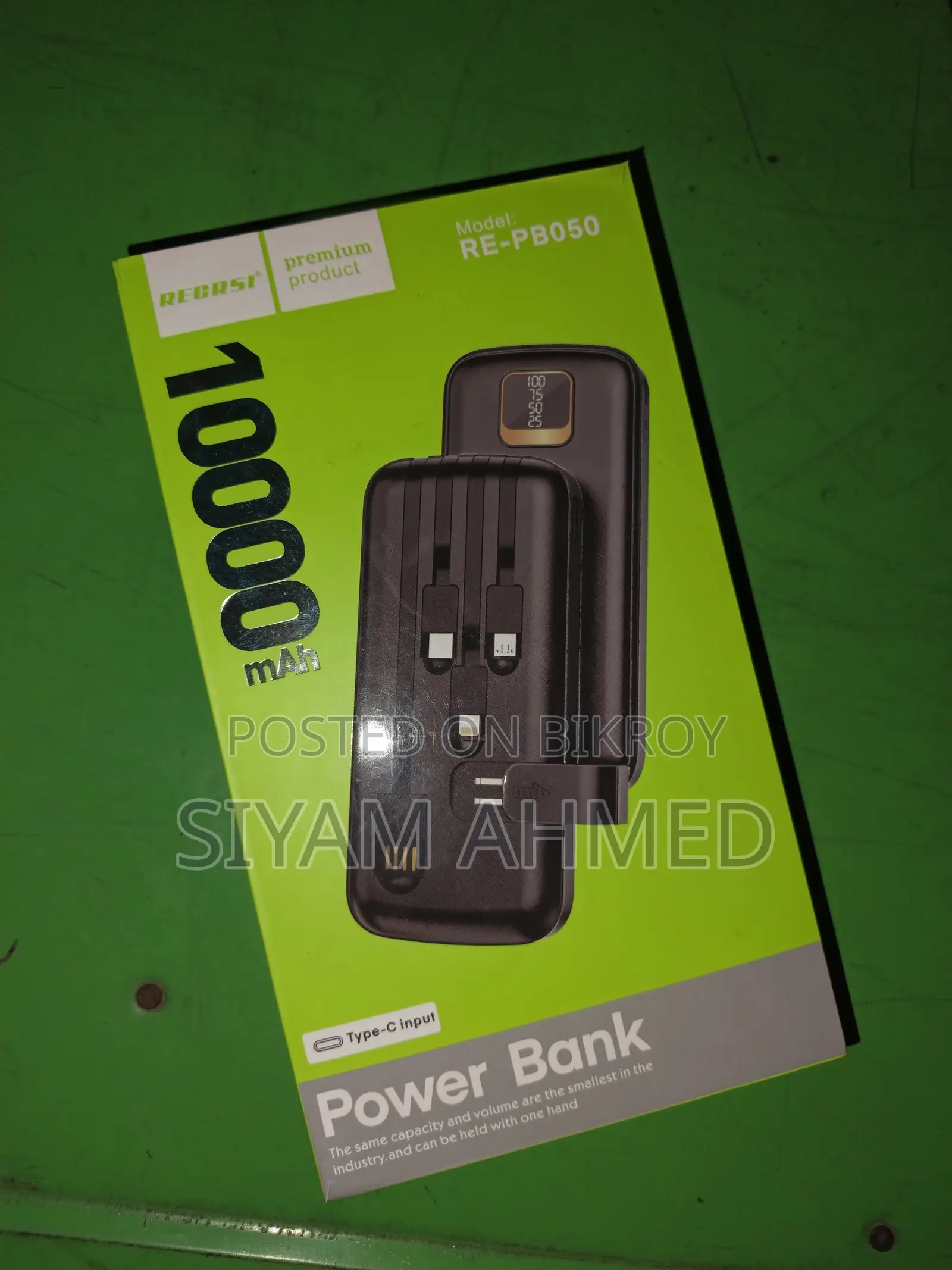 RECRSI ১০,০০০ mAh পাওয়ার ব্যাংক RE-PB050 | নতুন