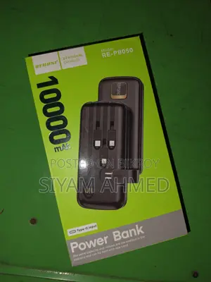 RECRSI ১০,০০০ mAh পাওয়ার ব্যাংক RE-PB050 | নতুন
