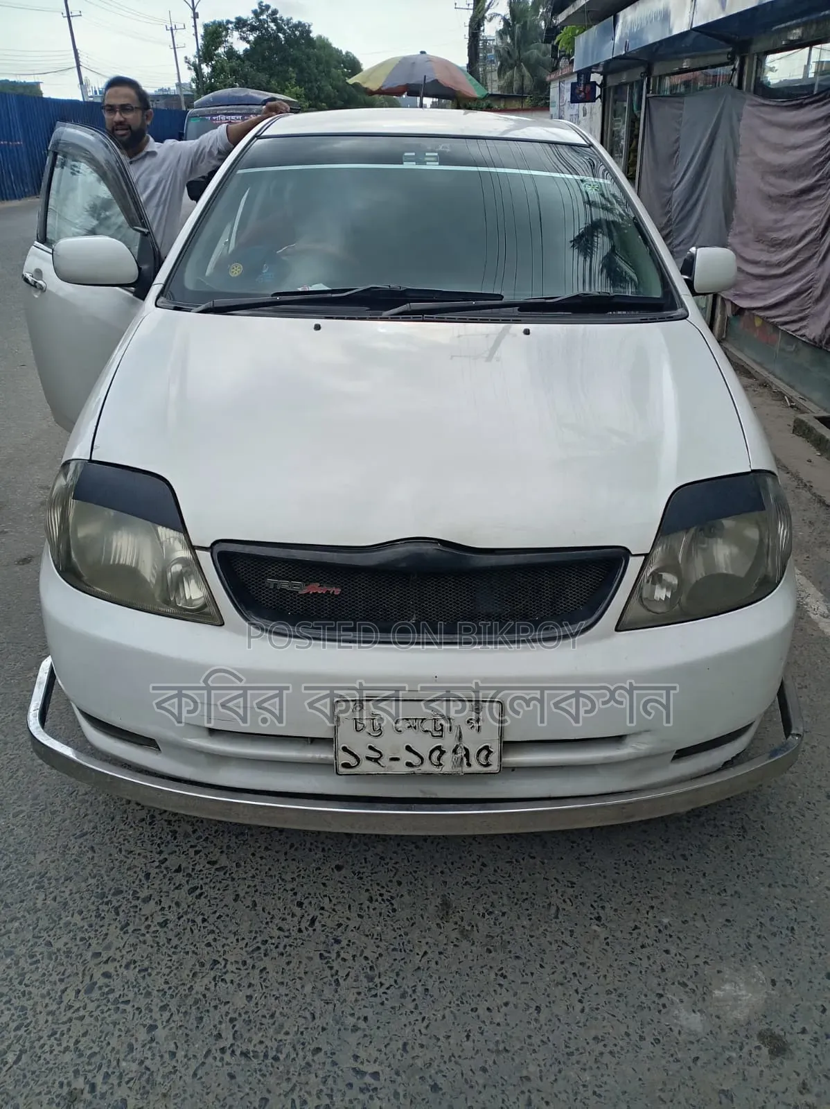 Toyota Corolla Fielder 2003 White