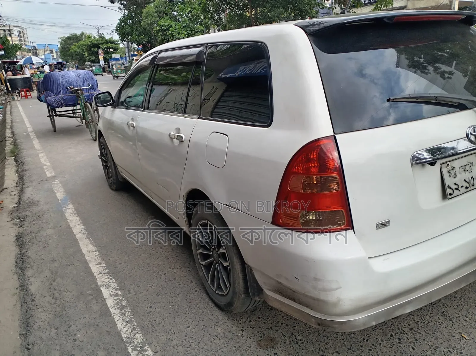 Toyota Corolla Fielder 2003 White