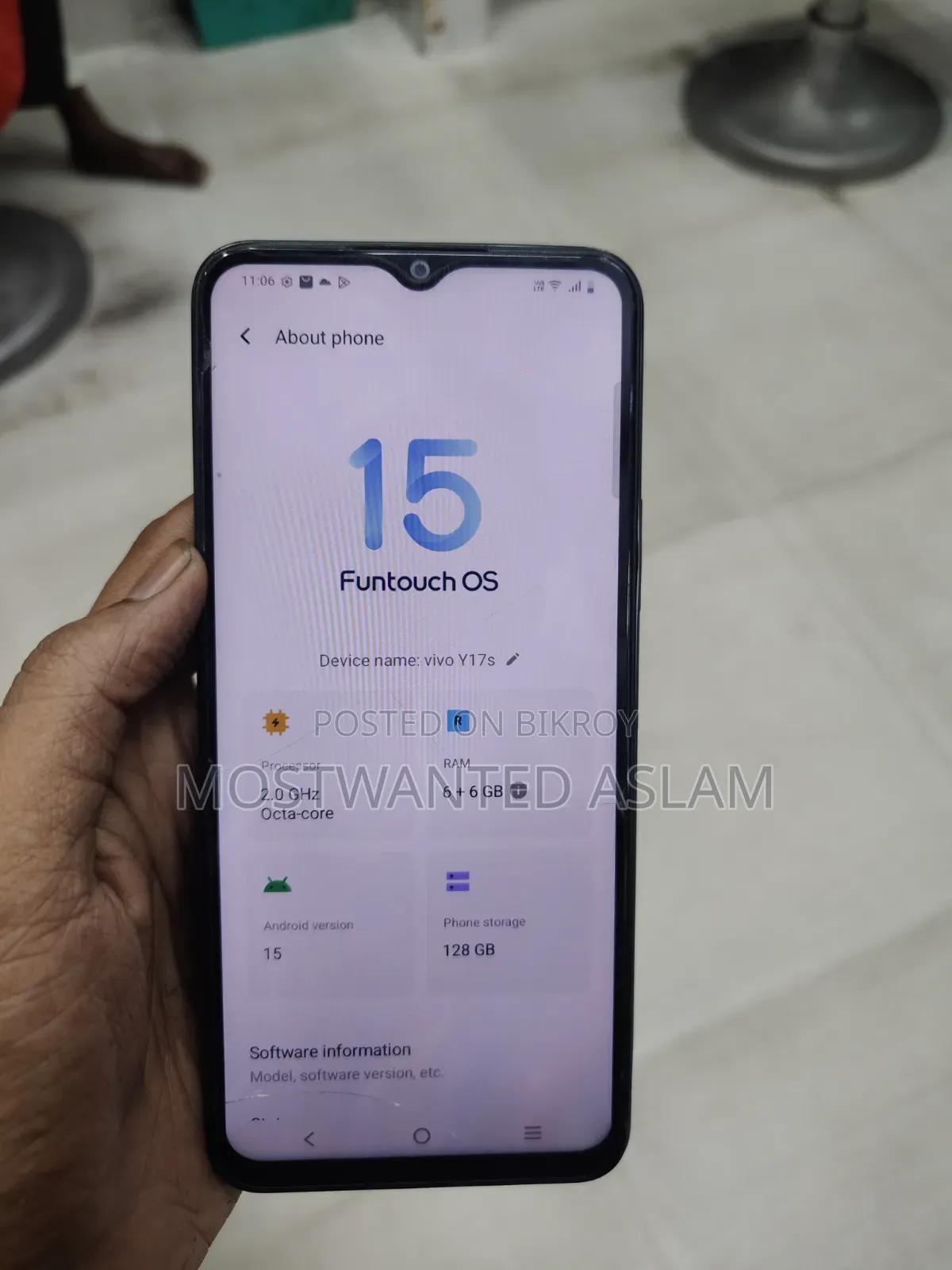 ভিভো ওয়াই ১৭এস ১২৮ জিবি ব্লু