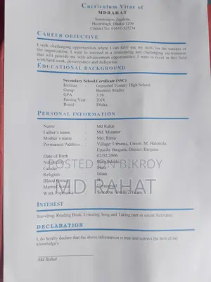 শোরুমের জন্য কিছু কর্মী