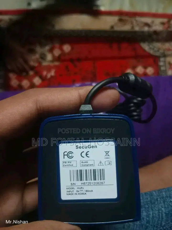 Fingerprint Scanner