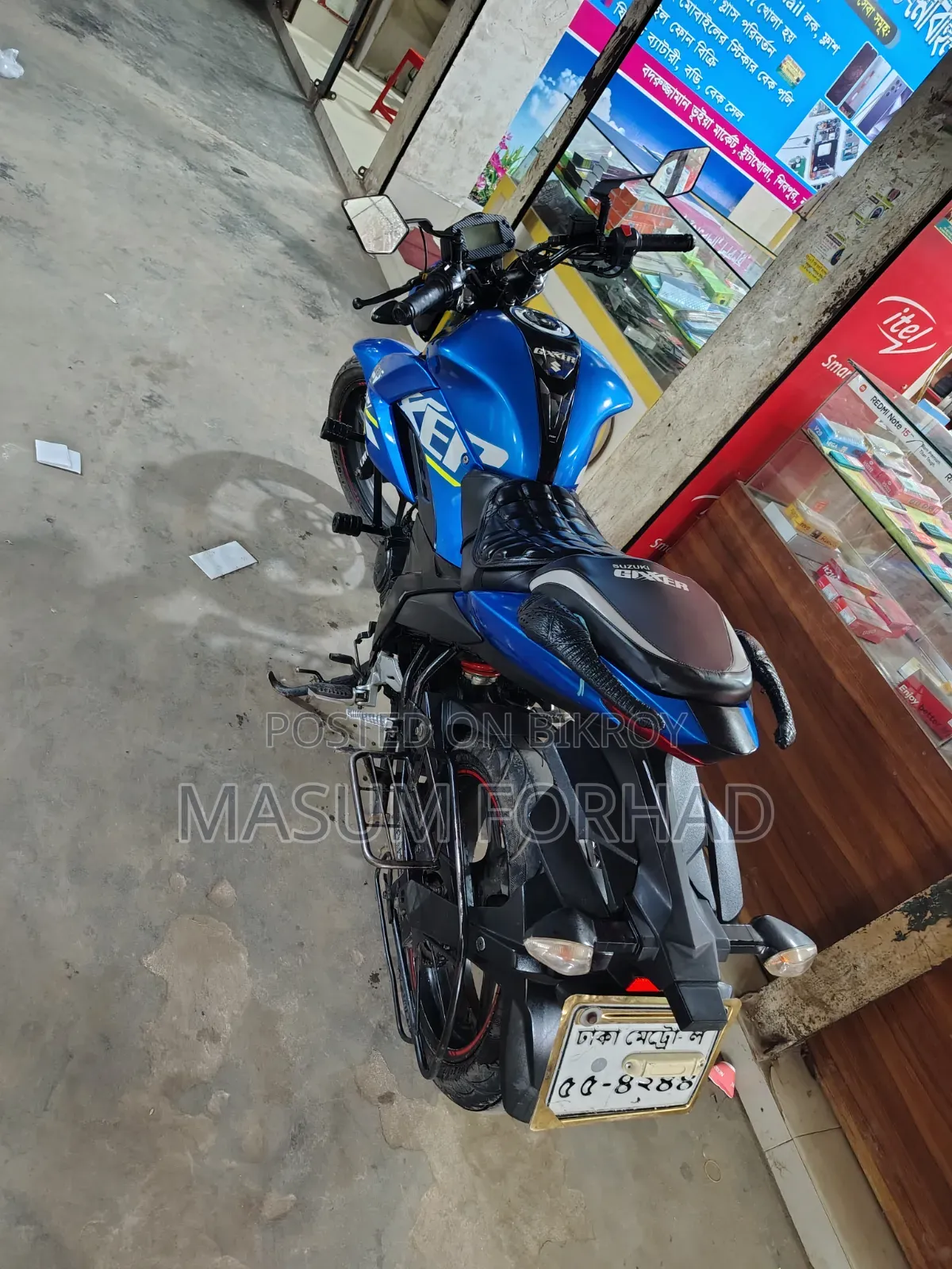 Suzuki Gixxer 2021 Blue