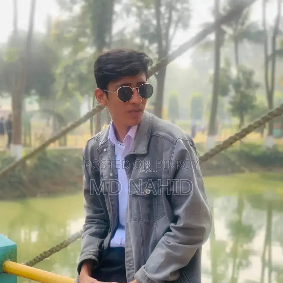 চাকরির জন্য আবেদন