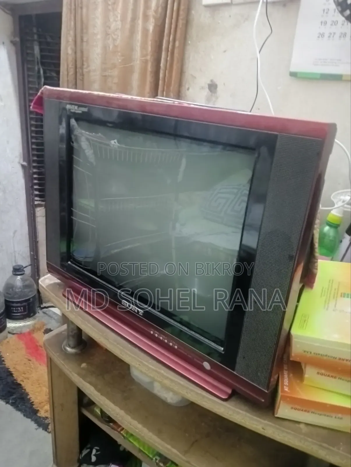 টিভির সমস্যা নেই, পুরান মডেল তাই