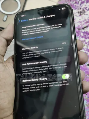 অ্যাপল আইফোন ১১ ৬৪ জিবি ব্ল্যাক