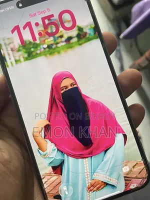 অ্যাপল আইফোন ১৫ প্রো ম্যাক্স ২৫৬ জিবি হোয়াইট