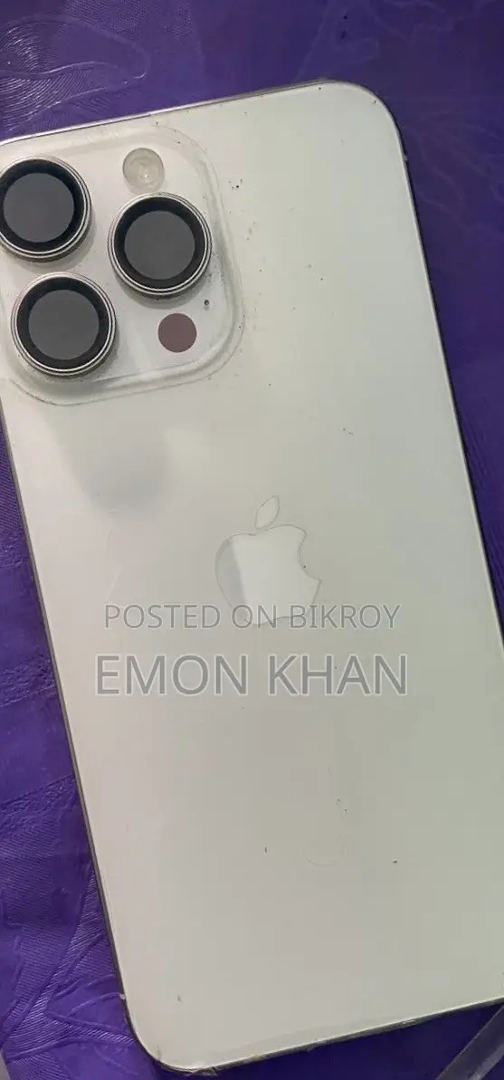 অ্যাপল আইফোন ১৫ প্রো ম্যাক্স ২৫৬ জিবি হোয়াইট