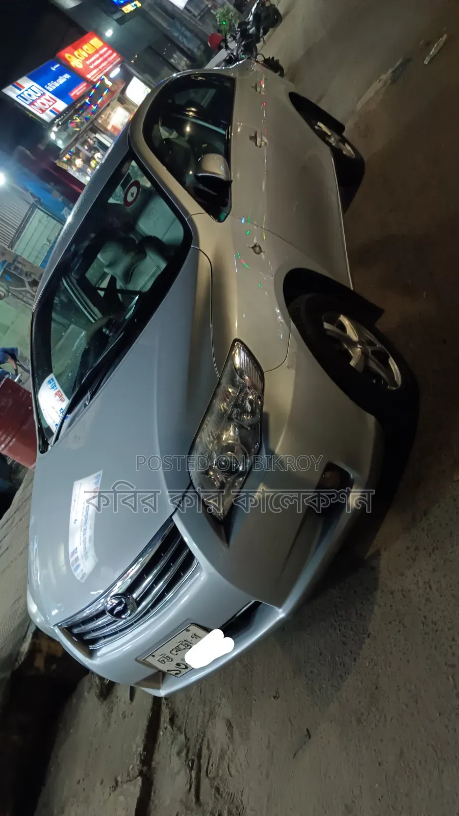 Toyota Axio 1.5 G Two-Wheel Drive 2010 Silver