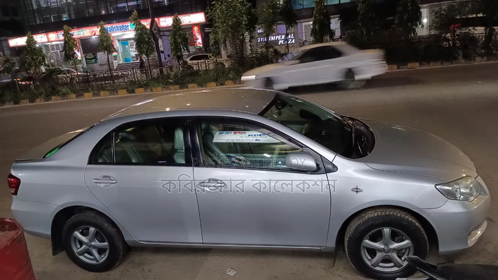 Toyota Axio 1.5 G Two-Wheel Drive 2010 Silver