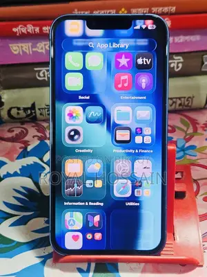 Apple iPhone 13 128 GB Blue