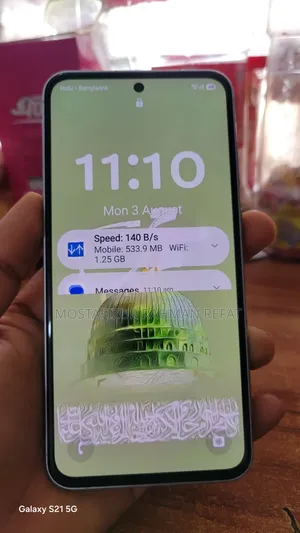 Samsung Galaxy A55 128 GB White