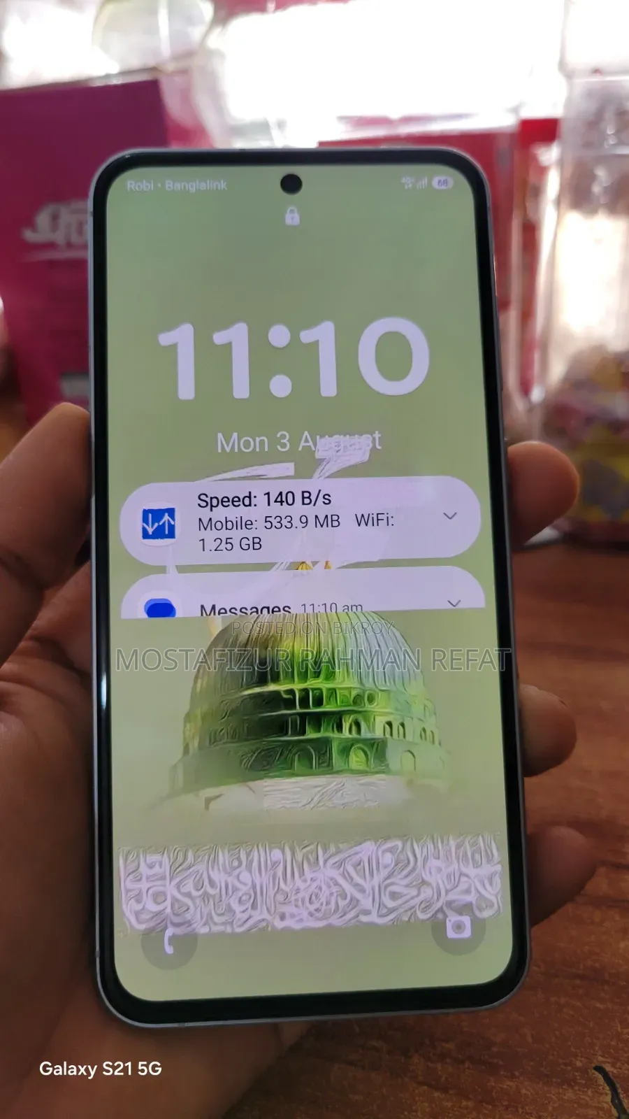 Samsung Galaxy A55 128 GB White