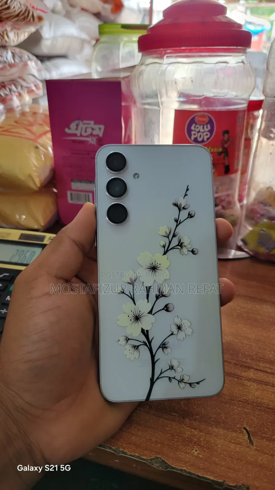 Samsung Galaxy A55 128 GB White