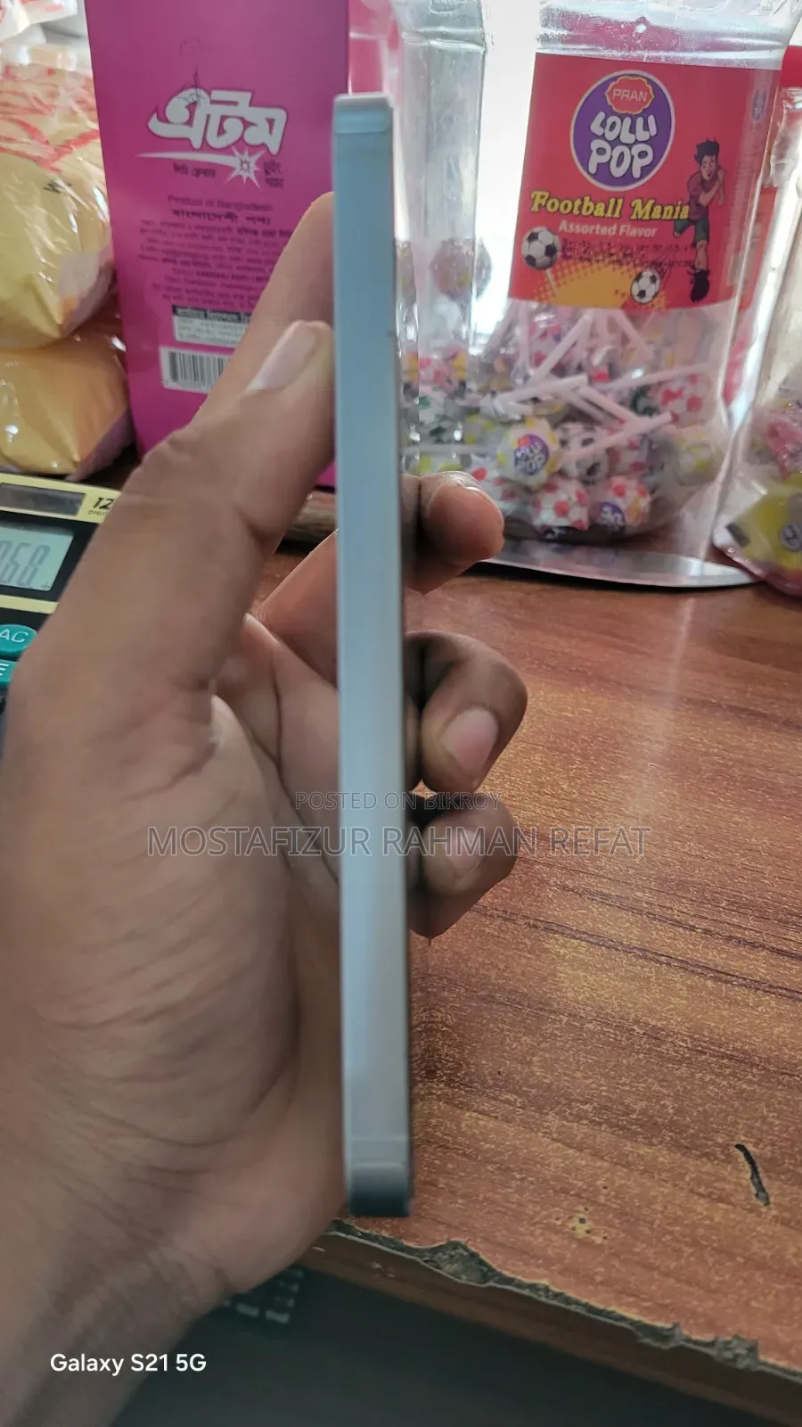 Samsung Galaxy A55 128 GB White