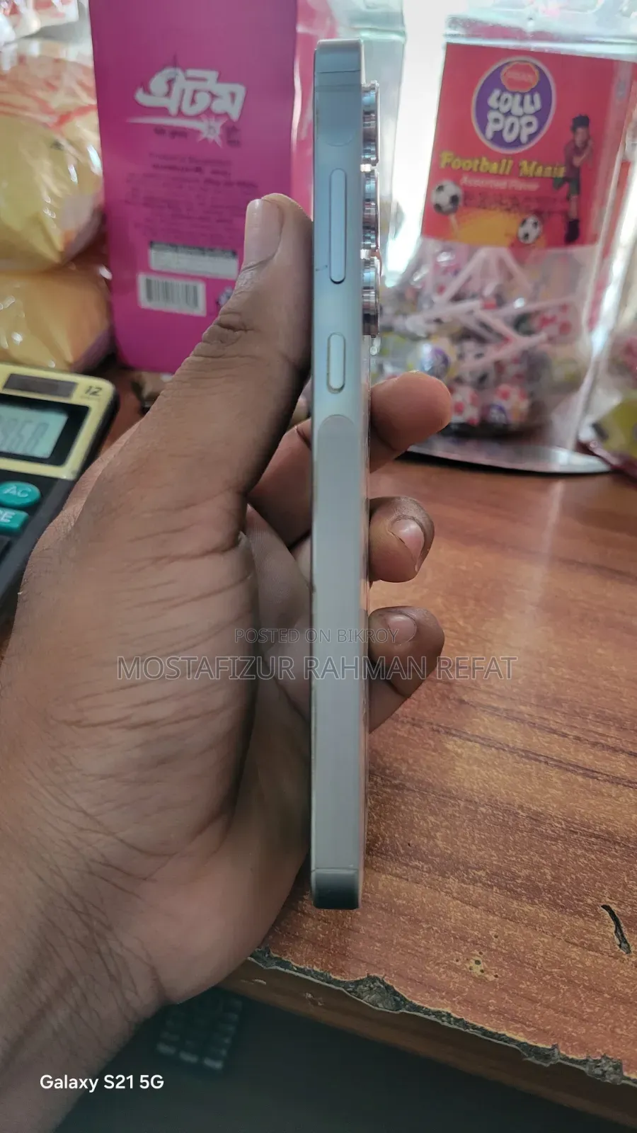 Samsung Galaxy A55 128 GB White