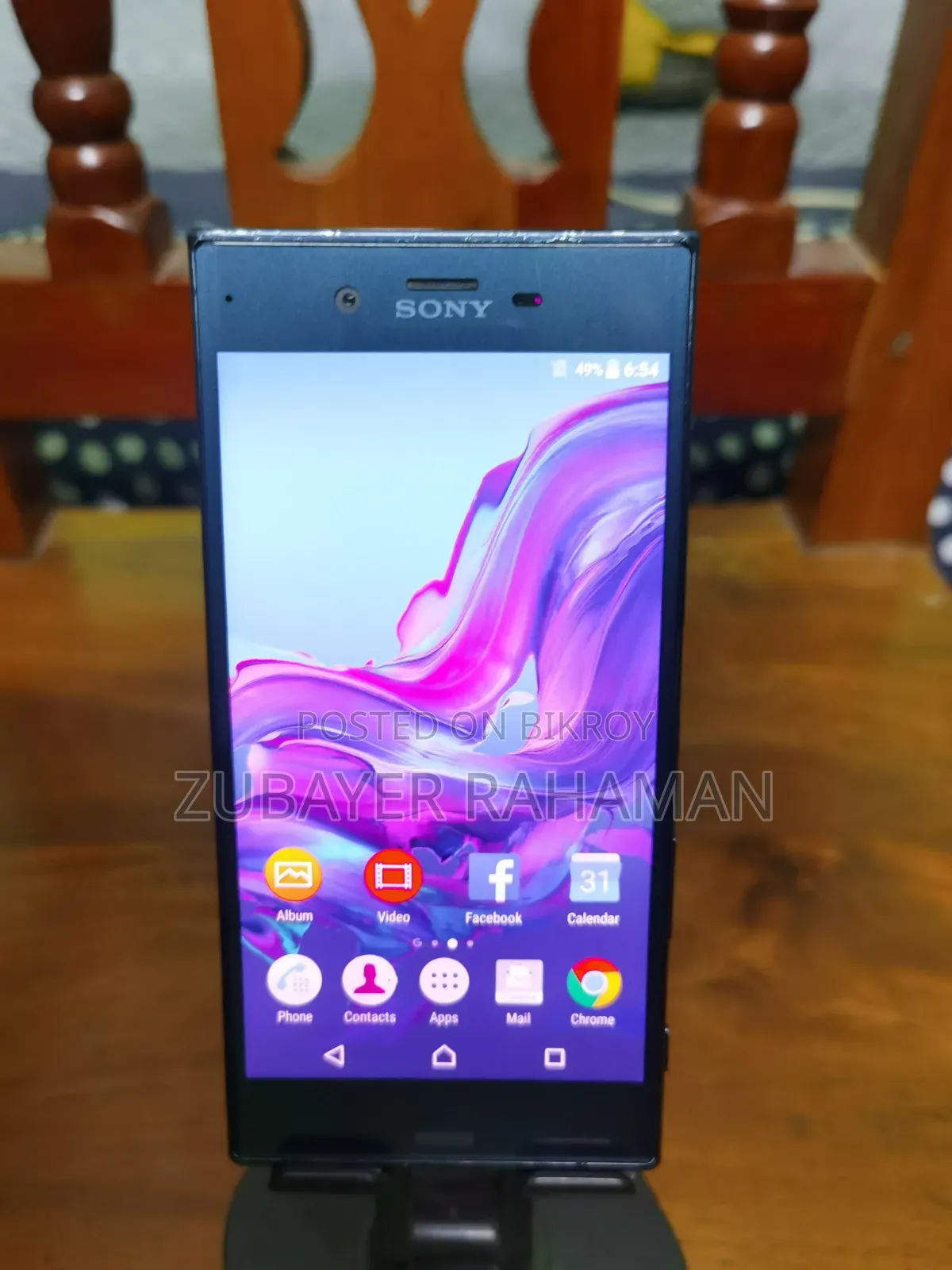 Sony Xperia XZ 32 GB Blue