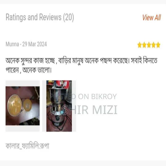 Multifunctional Food Grinder for your cooking