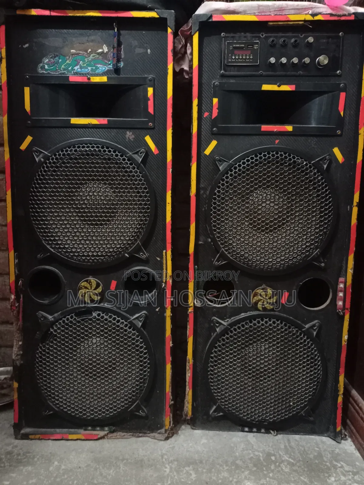 DJ Box Sound System