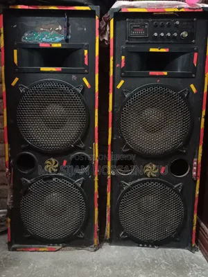DJ Box Sound System