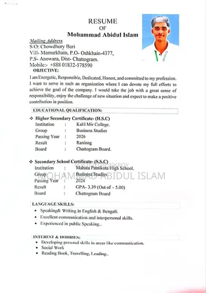 need office job