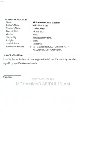 need office job