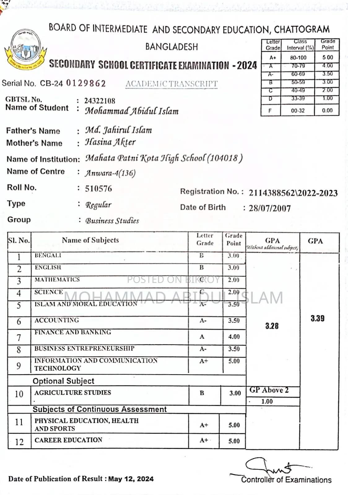 need office job