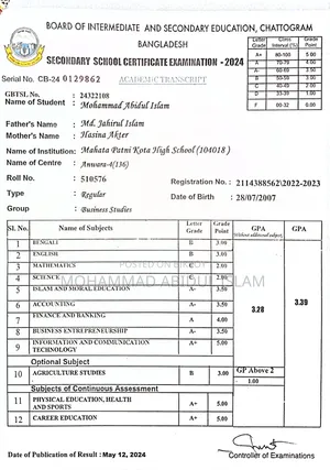 need office job