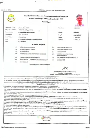 need office job