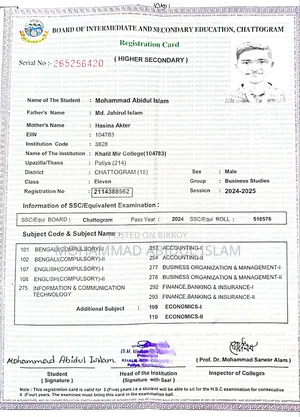 need office job