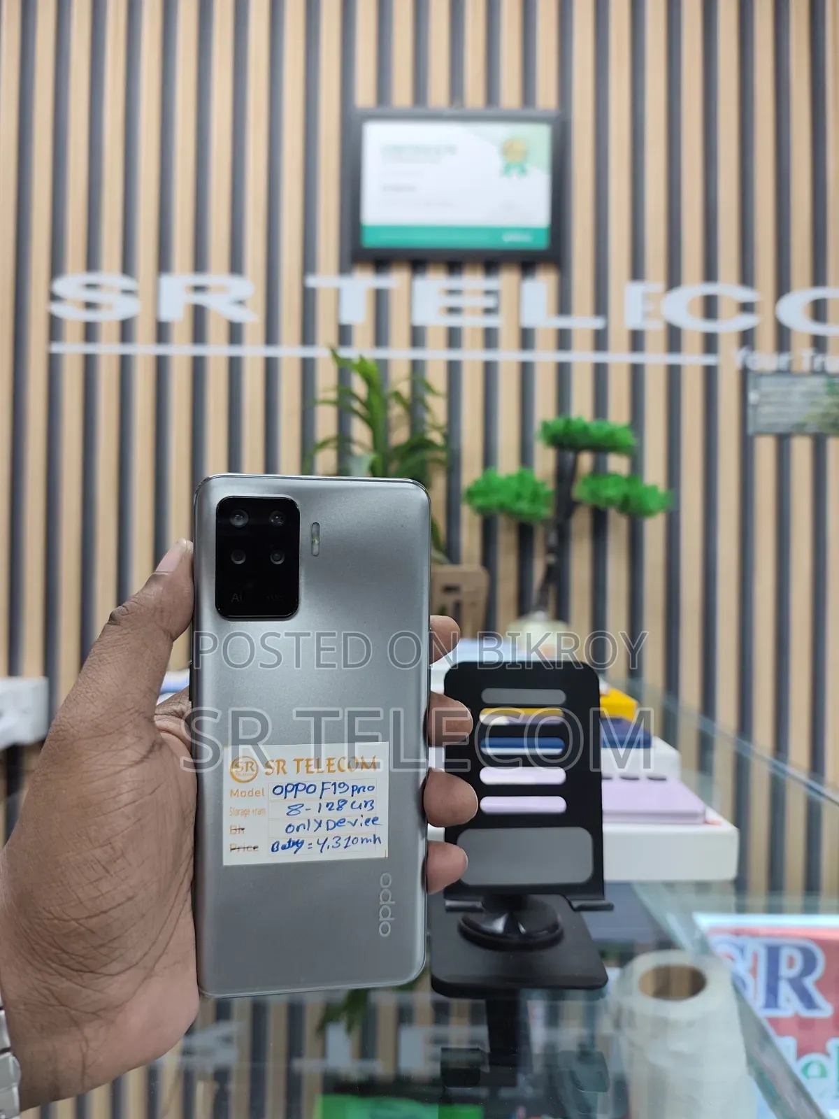 ওপ্পো এফ১৯ প্রো ১২৮ জিবি গ্রে